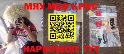 apvp Бугуруслан