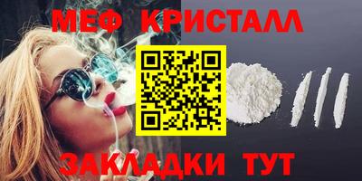 дистиллят марихуана Бузулук