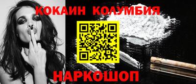 дистиллят марихуана Бузулук