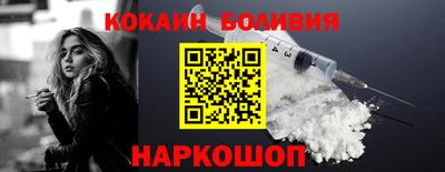 дистиллят марихуана Бузулук
