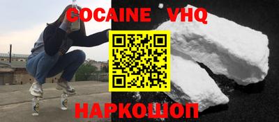 apvp Бугуруслан