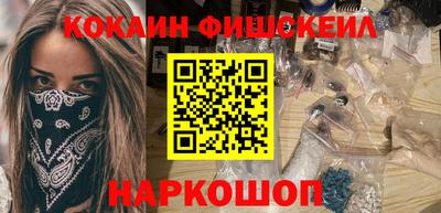 apvp Бугуруслан