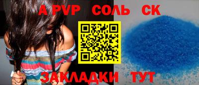 дистиллят марихуана Бузулук