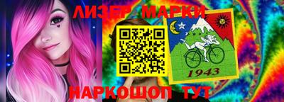 дистиллят марихуана Бузулук