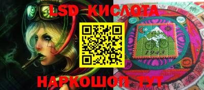 дистиллят марихуана Бузулук