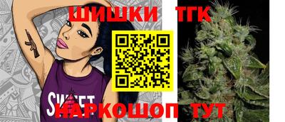 apvp Бугуруслан