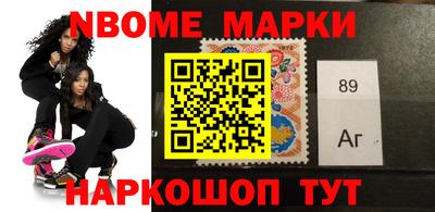 дистиллят марихуана Бузулук