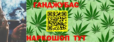 apvp Бугуруслан