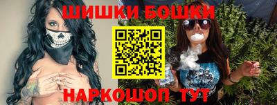 трава Будённовск
