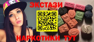 apvp Бугуруслан