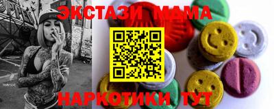 apvp Бугуруслан