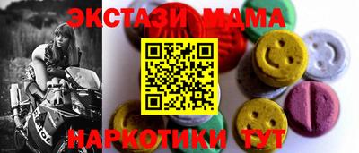 apvp Бугуруслан