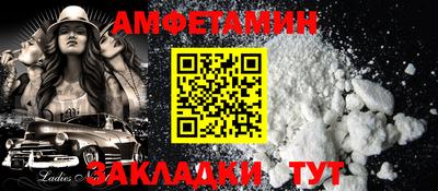 дистиллят марихуана Бузулук
