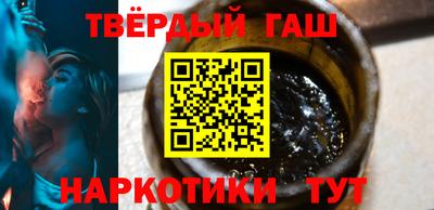 apvp Бугуруслан