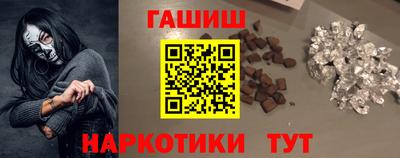 apvp Бугуруслан