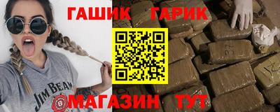 трава Будённовск
