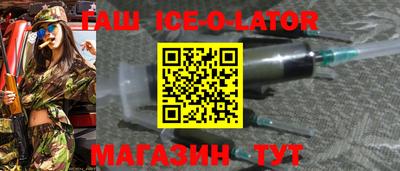 дистиллят марихуана Бузулук