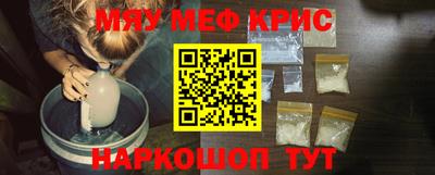 трава Будённовск