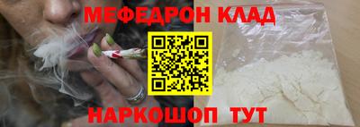дистиллят марихуана Бузулук