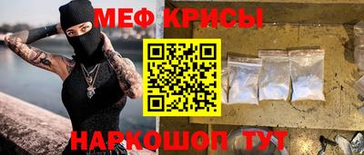 дистиллят марихуана Бузулук
